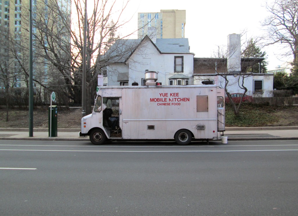 And This Is Penn 190