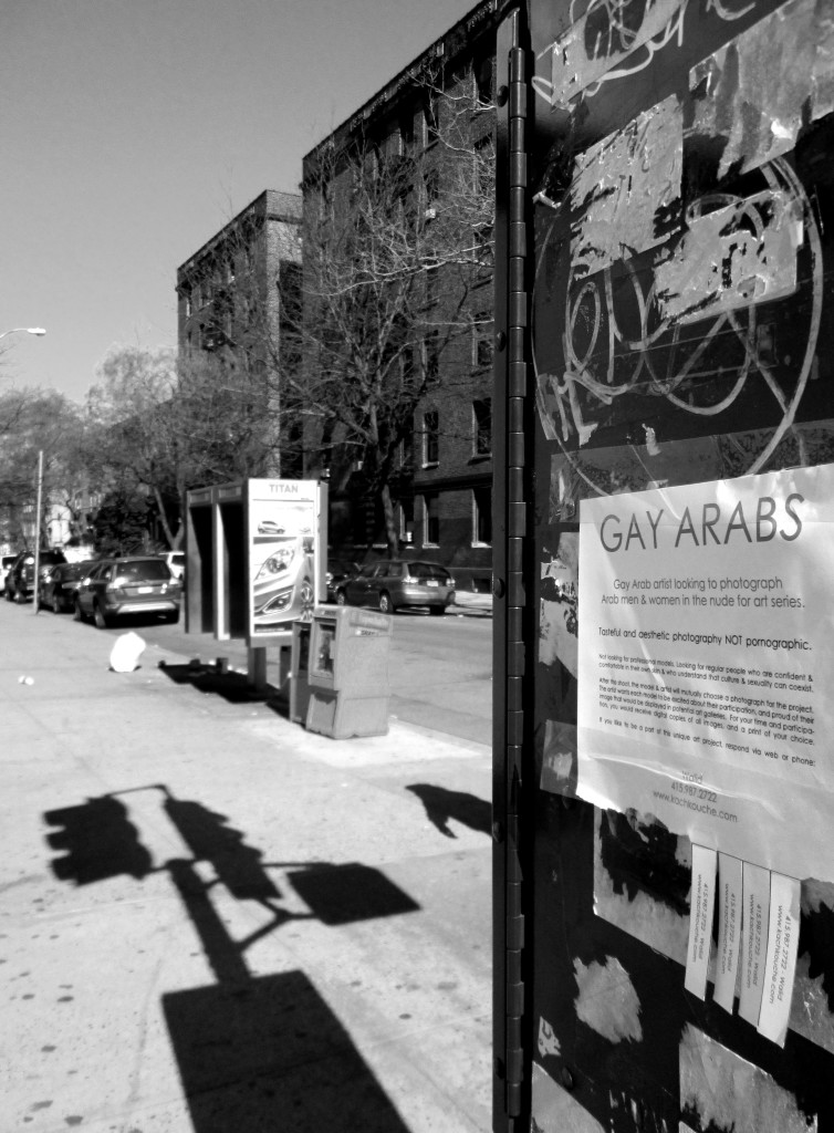 Sign of The Times 199