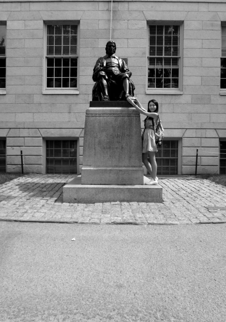 Harvard-MIT 185