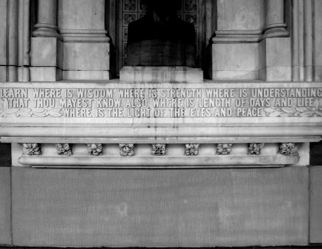 Harvard-MIT 241
